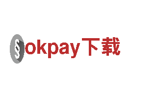 okpay下载电动车-高性能、环保的绿色出行方式